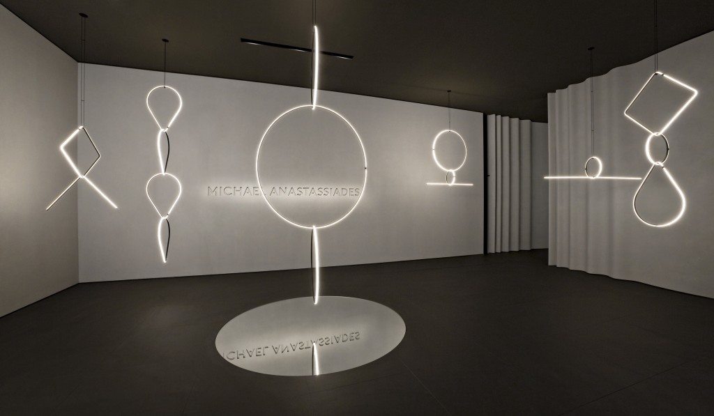 FLOS Arrangements by Michael Anastassiades