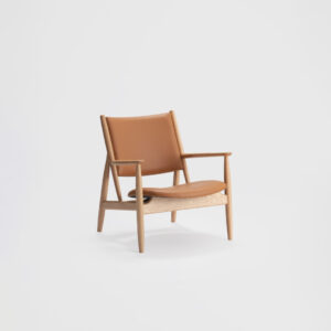 ariake summit lounge chair product 1