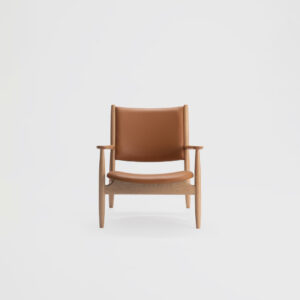 ariake summit lounge chair product 2