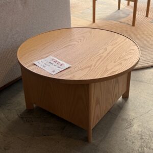 ariake sake coffee table