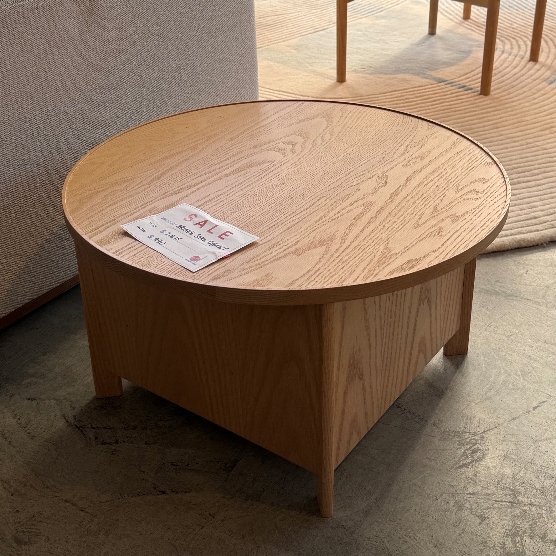 ariake sake coffee table