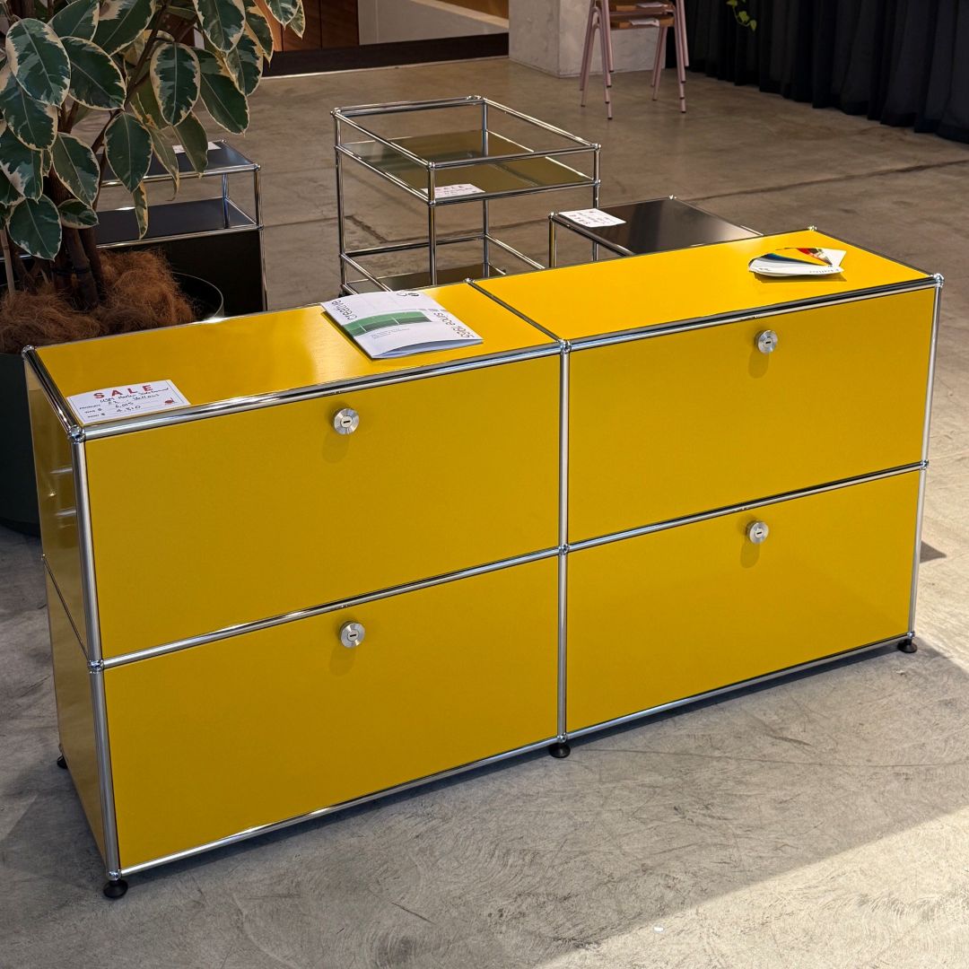 usm haller sideboard e2 1500x565x350 yellow
